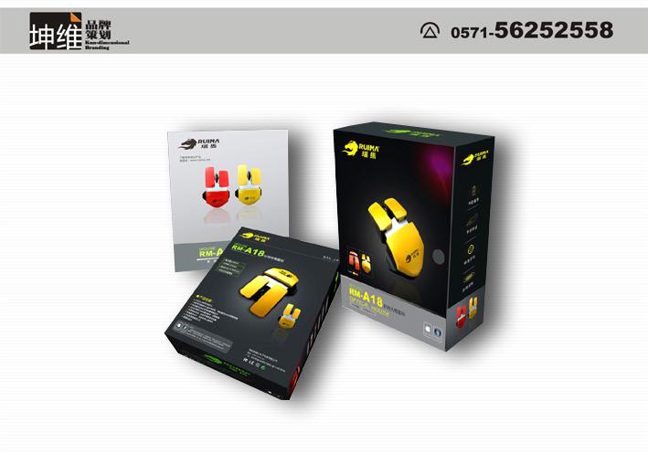 手機包裝設計與廣告策劃 杭州廣告公司的創新之路