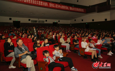 加拿大時代鄉村樂團音樂會奏響歷山劇院，第十一屆山東國際大眾藝術節再添國際文化盛宴