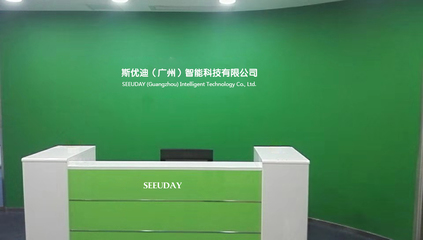 斯優迪電動牙刷 以科技之力，重塑日常口腔護理體驗