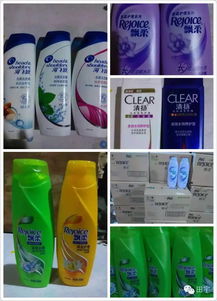 浙江小平日用品公司 日用雜品銷售服務與聯(lián)系方式