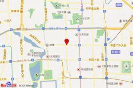 從張夢華到拉銷網(wǎng) 北京三辰商貿(mào)有限責任公司交道口日用雜品商店的轉(zhuǎn)型之路